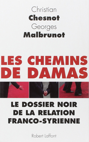 <em>Les chemins de Damas</em>
