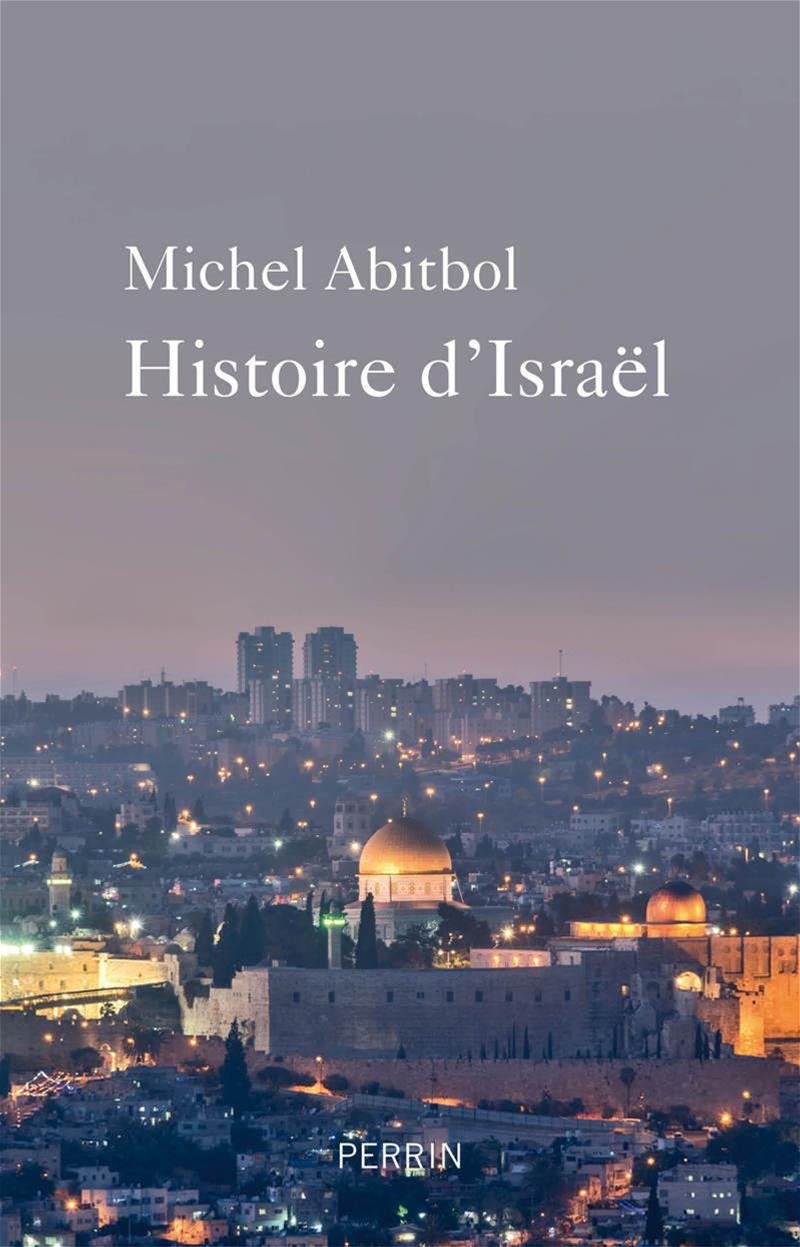 <em>Histoire d’Israël</em>
