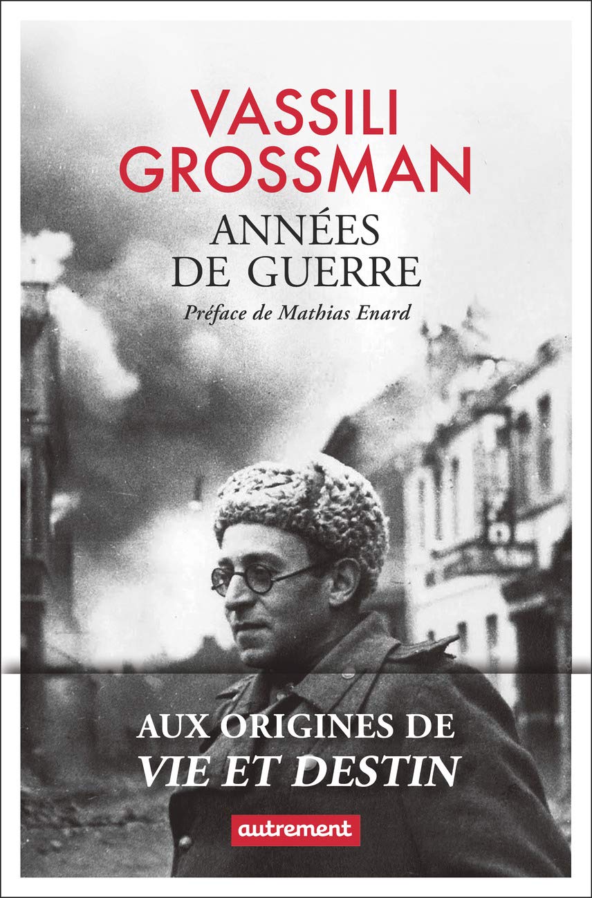 Années de guerre
