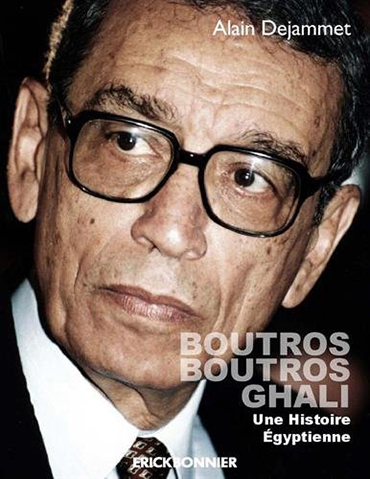 <em>Boutros Boutros-Ghali - Une histoire égyptienne </em>
