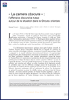 Billet - « La camera obscura » : l’offensive discursive russe autour de la situation dans la Ghouta orientale (T 985)
